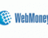 Как обналичить Webmoney